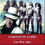 Con Flow Ajiro